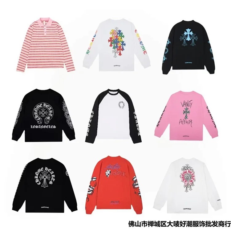 Cross Horseshoe Sanskrit printed long sleeve unisex style
